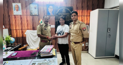 Greater Noida: Police recover Rs 1.85 lakh lost to cyber fraud | Greater Noida: Police recover Rs 1.85 lakh lost to cyber fraud Greater Noida: Police recover Rs 1.85 lakh lost to cyber fraud | Greater Noida: Police recover Rs 1.85 lakh lost to cyber fraud