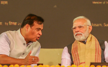 PM Modi to inaugurate Guwahati–North Guwahati Bridge in January: CM Sarma | PM Modi to inaugurate Guwahati–North Guwahati Bridge in January: CM Sarma PM Modi to inaugurate Guwahati–North Guwahati Bridge in January: CM Sarma | PM Modi to inaugurate Guwahati–North Guwahati Bridge in January: CM Sarma