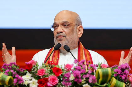HM Shah hails security forces' success against Maoists in Jharkhand | HM Shah hails security forces' success against Maoists in Jharkhand HM Shah hails security forces' success against Maoists in Jharkhand | HM Shah hails security forces' success against Maoists in Jharkhand