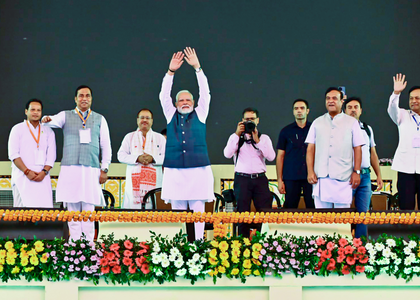 PM Modi inaugurates bioethanol plant in Assam, lays foundation for polypropylene unit | PM Modi inaugurates bioethanol plant in Assam, lays foundation for polypropylene unit PM Modi inaugurates bioethanol plant in Assam, lays foundation for polypropylene unit | PM Modi inaugurates bioethanol plant in Assam, lays foundation for polypropylene unit