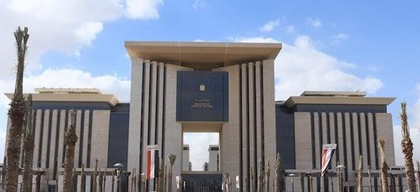 Egypt renews call for Middle East nuclear-weapon-free zone | Egypt renews call for Middle East nuclear-weapon-free zone Egypt renews call for Middle East nuclear-weapon-free zone | Egypt renews call for Middle East nuclear-weapon-free zone