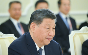The Third Eye: China’s ambition of edging out US | The Third Eye: China’s ambition of edging out US The Third Eye: China’s ambition of edging out US | The Third Eye: China’s ambition of edging out US