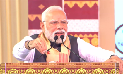 'Visit to Assam brings spiritual joy’, PM Modi launches projects worth over Rs 6,300 crore | 'Visit to Assam brings spiritual joy’, PM Modi launches projects worth over Rs 6,300 crore 'Visit to Assam brings spiritual joy’, PM Modi launches projects worth over Rs 6,300 crore | 'Visit to Assam brings spiritual joy’, PM Modi launches projects worth over Rs 6,300 crore