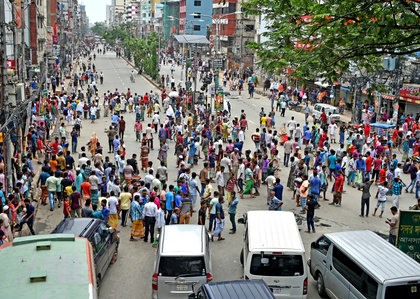 Fresh constituency cuts spark widespread protests across Bangladesh | Fresh constituency cuts spark widespread protests across Bangladesh