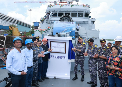 Indian Navy receives INS Androth, equipped with indigenous rockets and sonar | Indian Navy receives INS Androth, equipped with indigenous rockets and sonar
