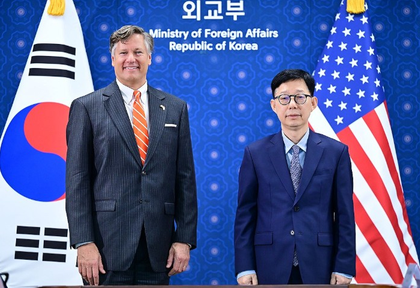 US Deputy State Secretary Landau expresses regret over detention of S.Koreans | US Deputy State Secretary Landau expresses regret over detention of S.Koreans