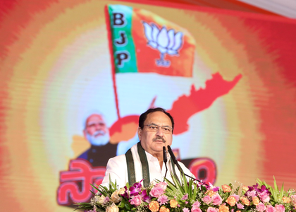 With 14 crore members, BJP is world’s largest political party: JP Nadda | With 14 crore members, BJP is world’s largest political party: JP Nadda With 14 crore members, BJP is world’s largest political party: JP Nadda | With 14 crore members, BJP is world’s largest political party: JP Nadda