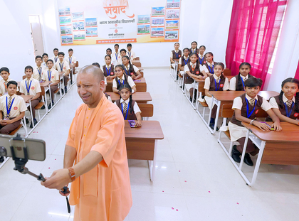 Students in Sarvodaya schools and govt hostels in UP to give ‘Shramdan’ every Sunday | Students in Sarvodaya schools and govt hostels in UP to give ‘Shramdan’ every Sunday Students in Sarvodaya schools and govt hostels in UP to give ‘Shramdan’ every Sunday | Students in Sarvodaya schools and govt hostels in UP to give ‘Shramdan’ every Sunday