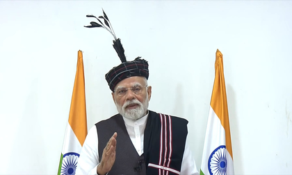 PM Modi to launch ‘Swasth Nari, Sashakt Parivar Abhiyaan’ on Sep 17 | PM Modi to launch ‘Swasth Nari, Sashakt Parivar Abhiyaan’ on Sep 17 PM Modi to launch ‘Swasth Nari, Sashakt Parivar Abhiyaan’ on Sep 17 | PM Modi to launch ‘Swasth Nari, Sashakt Parivar Abhiyaan’ on Sep 17