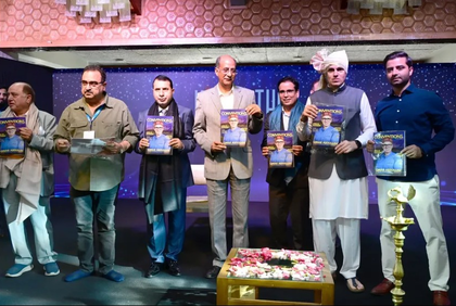 National convention of wedding & event planners held in J&K's Srinagar | National convention of wedding & event planners held in J&K's Srinagar National convention of wedding & event planners held in J&K's Srinagar | National convention of wedding & event planners held in J&K's Srinagar