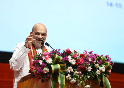HM Amit Shah inaugurates Veer Savarkar Sports Complex in Ahmedabad, set to become India's sports capital hub | HM Amit Shah inaugurates Veer Savarkar Sports Complex in Ahmedabad, set to become India's sports capital hub
