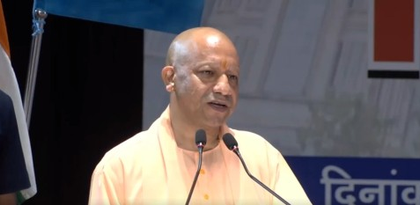 UP govt charts roadmap for $6 trillion economy by 2047; special focus on AI, green energy, agri-tech sectors | UP govt charts roadmap for $6 trillion economy by 2047; special focus on AI, green energy, agri-tech sectors UP govt charts roadmap for $6 trillion economy by 2047; special focus on AI, green energy, agri-tech sectors | UP govt charts roadmap for $6 trillion economy by 2047; special focus on AI, green energy, agri-tech sectors