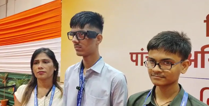 AI glasses empower 'Divyangjans' in Gandhinagar | AI glasses empower 'Divyangjans' in Gandhinagar AI glasses empower 'Divyangjans' in Gandhinagar | AI glasses empower 'Divyangjans' in Gandhinagar
