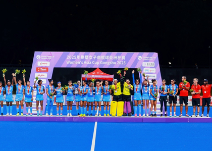 Prime Minister Modi congratulates Indian women's hockey team on winning silver in Asia Cup | Prime Minister Modi congratulates Indian women's hockey team on winning silver in Asia Cup Prime Minister Modi congratulates Indian women's hockey team on winning silver in Asia Cup | Prime Minister Modi congratulates Indian women's hockey team on winning silver in Asia Cup