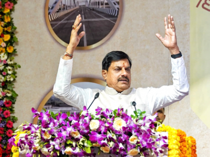 Waqf Act: SC's verdict a reply to those who questioned PM Modi's intentions, says MP CM | Waqf Act: SC's verdict a reply to those who questioned PM Modi's intentions, says MP CM