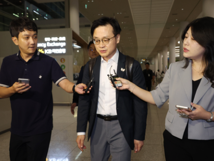South Korea proposes bilateral currency swap with US in trade talks | South Korea proposes bilateral currency swap with US in trade talks South Korea proposes bilateral currency swap with US in trade talks | South Korea proposes bilateral currency swap with US in trade talks