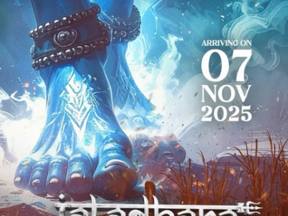 Sonakshi Sinha, Sudheer Babu-starrer ‘Jatadhara’ to release on November 7 | Sonakshi Sinha, Sudheer Babu-starrer ‘Jatadhara’ to release on November 7 Sonakshi Sinha, Sudheer Babu-starrer ‘Jatadhara’ to release on November 7 | Sonakshi Sinha, Sudheer Babu-starrer ‘Jatadhara’ to release on November 7