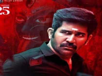 Vijay Antony's 'Nooru Saami' will revolve around the bond between a mother and son, confirms director Sasi | Vijay Antony's 'Nooru Saami' will revolve around the bond between a mother and son, confirms director Sasi Vijay Antony's 'Nooru Saami' will revolve around the bond between a mother and son, confirms director Sasi | Vijay Antony's 'Nooru Saami' will revolve around the bond between a mother and son, confirms director Sasi