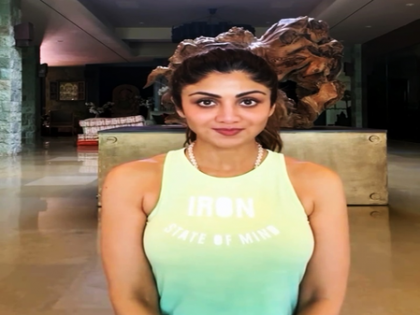 Shilpa Shetty teaches a Yoga practice to attain calm mind & harmony | Shilpa Shetty teaches a Yoga practice to attain calm mind & harmony Shilpa Shetty teaches a Yoga practice to attain calm mind & harmony | Shilpa Shetty teaches a Yoga practice to attain calm mind & harmony