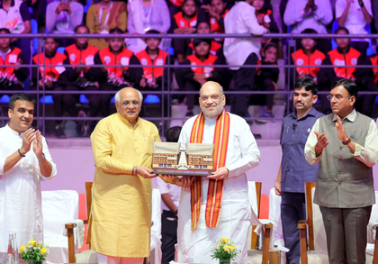 Amit Shah dedicates Veer Savarkar Sports Complex to the nation | Amit Shah dedicates Veer Savarkar Sports Complex to the nation Amit Shah dedicates Veer Savarkar Sports Complex to the nation | Amit Shah dedicates Veer Savarkar Sports Complex to the nation