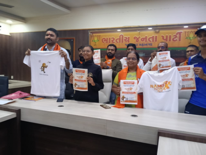 Jamnagar gears up for ‘NaMo Yuva Run’ on Sep 21 as part of nationwide celebration of PM Modi’s 75th birthday | Jamnagar gears up for ‘NaMo Yuva Run’ on Sep 21 as part of nationwide celebration of PM Modi’s 75th birthday Jamnagar gears up for ‘NaMo Yuva Run’ on Sep 21 as part of nationwide celebration of PM Modi’s 75th birthday | Jamnagar gears up for ‘NaMo Yuva Run’ on Sep 21 as part of nationwide celebration of PM Modi’s 75th birthday