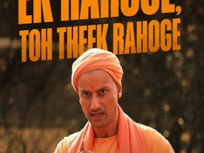 ‘Ajey: The Untold Story of a Monk’ writer speaks up on relationship of cinema, society | ‘Ajey: The Untold Story of a Monk’ writer speaks up on relationship of cinema, society