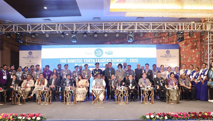 BIMSTEC Young Leaders' Summit focused on youth-led holistic development, says MEA | BIMSTEC Young Leaders' Summit focused on youth-led holistic development, says MEA BIMSTEC Young Leaders' Summit focused on youth-led holistic development, says MEA | BIMSTEC Young Leaders' Summit focused on youth-led holistic development, says MEA