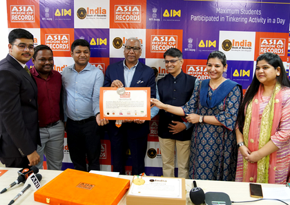 Atal Innovation Mission’s Mega Tinkering Day enters India Book and Asia Book of Records | Atal Innovation Mission’s Mega Tinkering Day enters India Book and Asia Book of Records Atal Innovation Mission’s Mega Tinkering Day enters India Book and Asia Book of Records | Atal Innovation Mission’s Mega Tinkering Day enters India Book and Asia Book of Records
