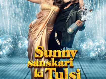 “Sunny Sanskari Ki Tulsi Kumari” Trailer released - A rollercoaster of laughter & love | “Sunny Sanskari Ki Tulsi Kumari” Trailer released - A rollercoaster of laughter & love
