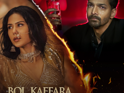 Neha Kakkar reveals her emotional connection with latest track ‘Bol Kaffara Kya Hoga’ | Neha Kakkar reveals her emotional connection with latest track ‘Bol Kaffara Kya Hoga’