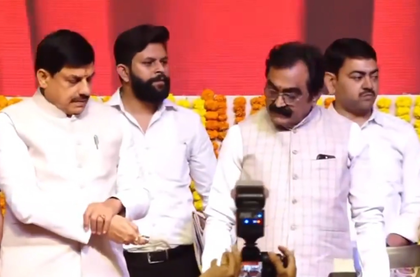 MP unveils national-level engineering institute, digital overhaul of public works | MP unveils national-level engineering institute, digital overhaul of public works MP unveils national-level engineering institute, digital overhaul of public works | MP unveils national-level engineering institute, digital overhaul of public works