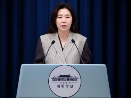 South Korean govt checking human rights violations during US raid on Korean workers: Presidential office | South Korean govt checking human rights violations during US raid on Korean workers: Presidential office South Korean govt checking human rights violations during US raid on Korean workers: Presidential office | South Korean govt checking human rights violations during US raid on Korean workers: Presidential office