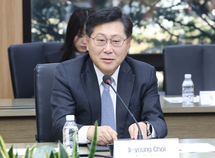 South Korea, Japan hold vice ministerial-level finance meeting to discuss global issues | South Korea, Japan hold vice ministerial-level finance meeting to discuss global issues