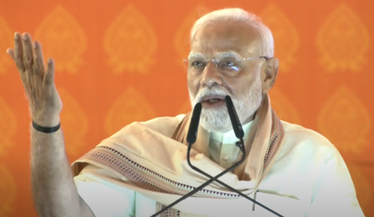 Bihar: PM Modi vows to end infiltration, slams Congress-RJD over corruption | Bihar: PM Modi vows to end infiltration, slams Congress-RJD over corruption