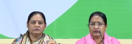 Cong demands action against spy cameras installation targeting women legislators in Rajasthan Assembly | Cong demands action against spy cameras installation targeting women legislators in Rajasthan Assembly Cong demands action against spy cameras installation targeting women legislators in Rajasthan Assembly | Cong demands action against spy cameras installation targeting women legislators in Rajasthan Assembly
