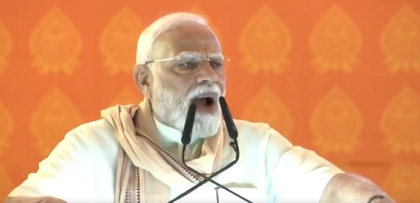 PM Modi slams Oppn over supporting infiltrators, neglecting Bihar's development | PM Modi slams Oppn over supporting infiltrators, neglecting Bihar's development PM Modi slams Oppn over supporting infiltrators, neglecting Bihar's development | PM Modi slams Oppn over supporting infiltrators, neglecting Bihar's development