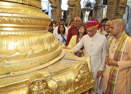 Mauritius PM offers prayers at Tirumala Temple in Tirupati | Mauritius PM offers prayers at Tirumala Temple in Tirupati Mauritius PM offers prayers at Tirumala Temple in Tirupati | Mauritius PM offers prayers at Tirumala Temple in Tirupati
