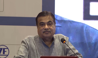 India aims to become top automobile manufacturing nation in 5 years: Nitin Gadkari | India aims to become top automobile manufacturing nation in 5 years: Nitin Gadkari India aims to become top automobile manufacturing nation in 5 years: Nitin Gadkari | India aims to become top automobile manufacturing nation in 5 years: Nitin Gadkari