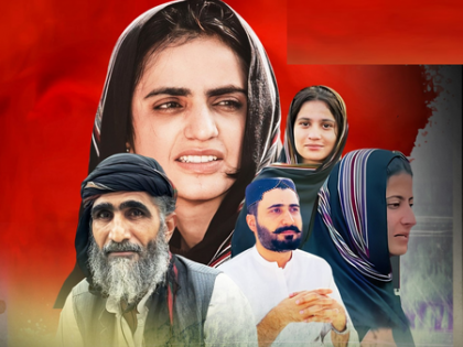 Rights body spotlights rampant human rights abuse by Pakistani forces in Balochistan | Rights body spotlights rampant human rights abuse by Pakistani forces in Balochistan