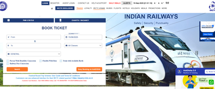 Aadhaar mandatory for online ticket booking in first 15 minutes from Oct 1: Railways | Aadhaar mandatory for online ticket booking in first 15 minutes from Oct 1: Railways