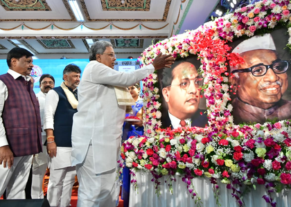 'Do not allow electoral fraud', says Karnataka CM on International Democracy Day | 'Do not allow electoral fraud', says Karnataka CM on International Democracy Day 'Do not allow electoral fraud', says Karnataka CM on International Democracy Day | 'Do not allow electoral fraud', says Karnataka CM on International Democracy Day