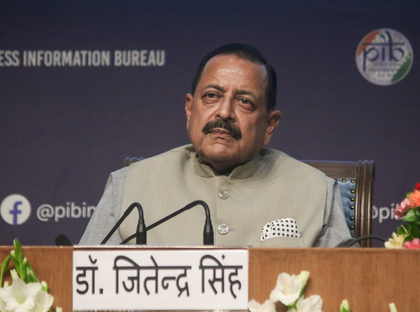 1st indigenous antibiotic effective against resistant respiratory infections, cancer: Minister | 1st indigenous antibiotic effective against resistant respiratory infections, cancer: Minister 1st indigenous antibiotic effective against resistant respiratory infections, cancer: Minister | 1st indigenous antibiotic effective against resistant respiratory infections, cancer: Minister