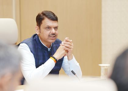 Maha CM to develop a comprehensive policy for cancer treatment | Maha CM to develop a comprehensive policy for cancer treatment Maha CM to develop a comprehensive policy for cancer treatment | Maha CM to develop a comprehensive policy for cancer treatment