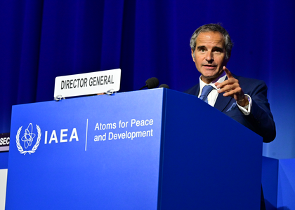 IAEA conference urges protection of nuclear non-proliferation scheme | IAEA conference urges protection of nuclear non-proliferation scheme