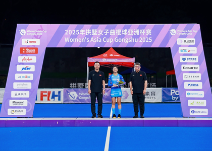 'Grateful to my teammates and coaching staff for believing in me: Udita on Player of the Tournament honour at Women’s Asia Cup | 'Grateful to my teammates and coaching staff for believing in me: Udita on Player of the Tournament honour at Women’s Asia Cup
