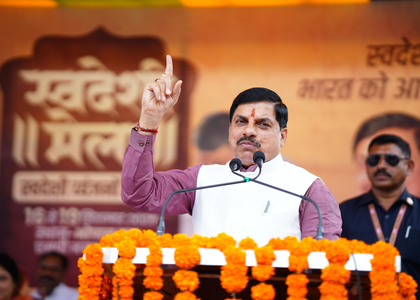 PM Modi to celebrate birthday with 'Sewa Pakhwada' focused on women's health, says MP CM | PM Modi to celebrate birthday with 'Sewa Pakhwada' focused on women's health, says MP CM