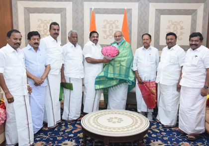 Palaniswami meets Vice President Radhakrishnan in Delhi; to hold talks with Amit Shah | Palaniswami meets Vice President Radhakrishnan in Delhi; to hold talks with Amit Shah Palaniswami meets Vice President Radhakrishnan in Delhi; to hold talks with Amit Shah | Palaniswami meets Vice President Radhakrishnan in Delhi; to hold talks with Amit Shah