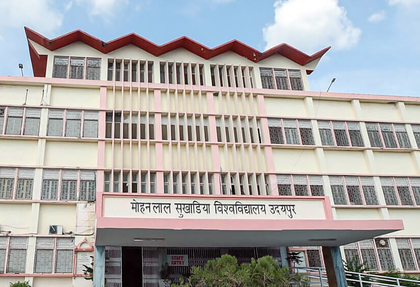 Udaipur: Students' protest continues at Sukhadia University over VC's Aurangzeb remark | Udaipur: Students' protest continues at Sukhadia University over VC's Aurangzeb remark