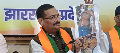 Jharkhand: National ST Commission seeks CBI probe into tribal leader Surya Hansda's encounter | Jharkhand: National ST Commission seeks CBI probe into tribal leader Surya Hansda's encounter