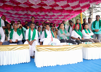 BJP objects to farmers' land acquisition by K'taka govt for Integrated Township in Ramanagara | BJP objects to farmers' land acquisition by K'taka govt for Integrated Township in Ramanagara